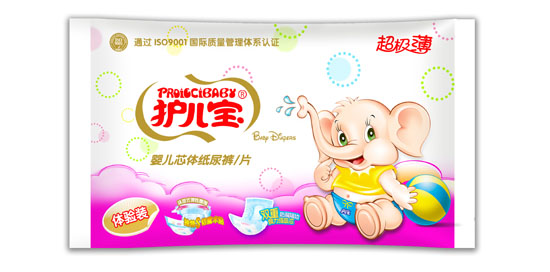 護(hù)兒寶無感超薄嬰兒紙尿褲/片試用裝