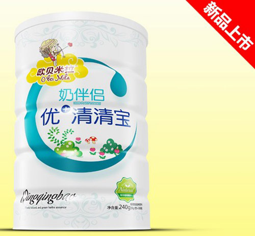 歐貝米拉奶伴侶清清寶鐵聽(tīng)