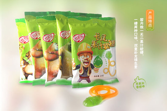 熊出沒20g長(zhǎng)尾熊果汁軟糖蘋果香橙味