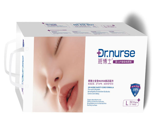 班博士嬰兒護(hù)理級紙尿褲L碼50片大包