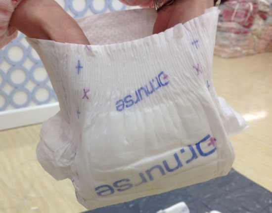 班博士嬰兒護(hù)理級紙尿褲