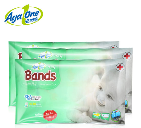 安加易金盞菊頂級紙尿褲S碼試用裝