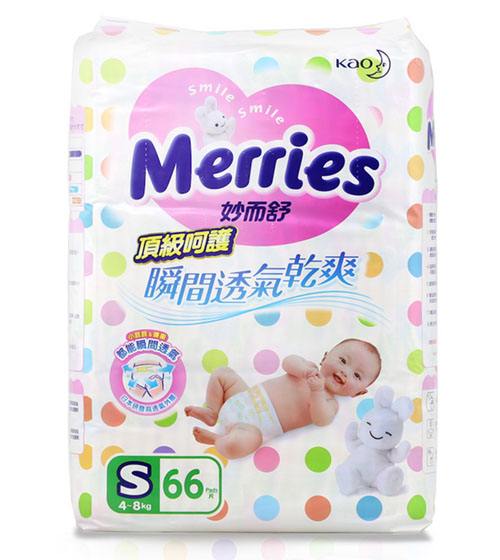 臺灣花王頂級呵護(hù)紙尿褲S碼66片