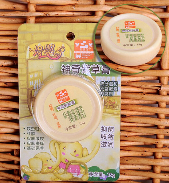 圣嬰島神奇紫草膏