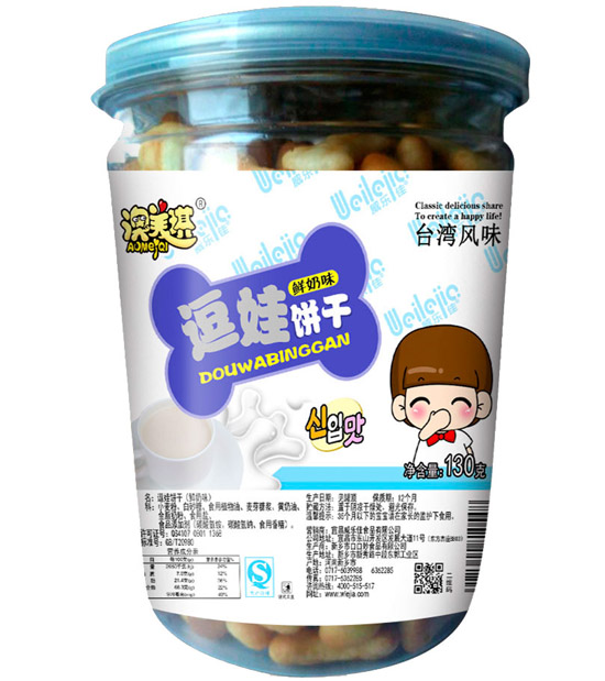 澳美琪逗娃餅干鮮奶味