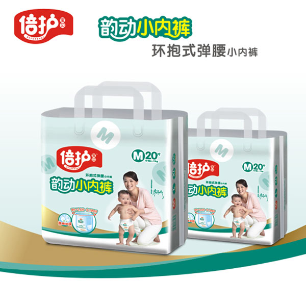 倍護寶貝韻動小內(nèi)褲