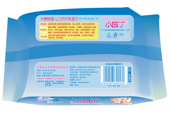 С@ľǴ냺o(h)w26Ƭb1