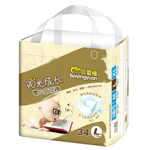 貝嬰緣陽光成長嬰兒紙尿褲
