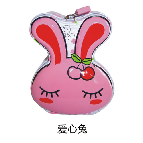 50克水果味軟糖(愛心兔儲(chǔ)錢罐)