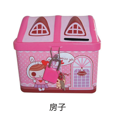 50克水果味軟糖(房子儲(chǔ)錢罐)