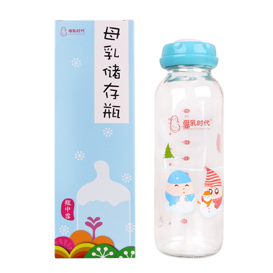 母乳時代卡通玻璃標(biāo)準(zhǔn)口徑母乳儲存瓶240ML