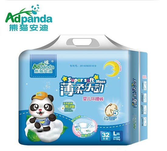 ؈ϱᘷ(dng)h(hun)ѝL32