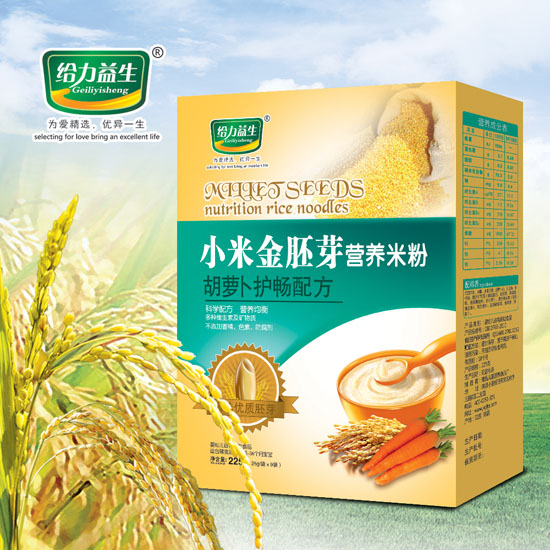 給力益生小米金胚芽(胡蘿卜護(hù)暢盒裝)