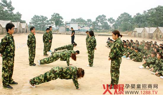 團結(jié),與夢同行