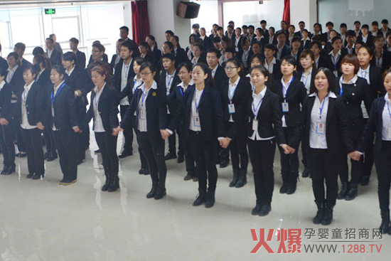 昂揚(yáng)向上的團(tuán)隊