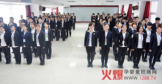 《團結(jié),與夢同行》