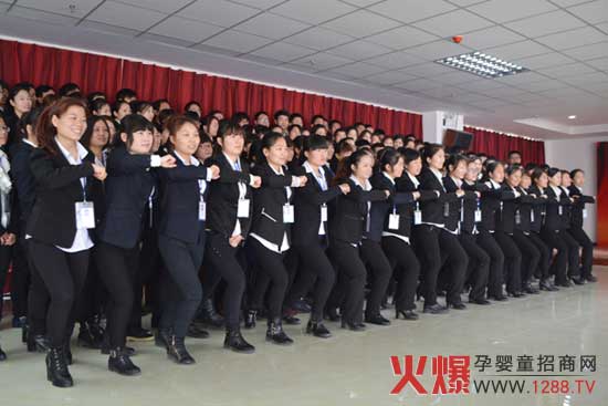 團結(jié)就是戰(zhàn)斗力