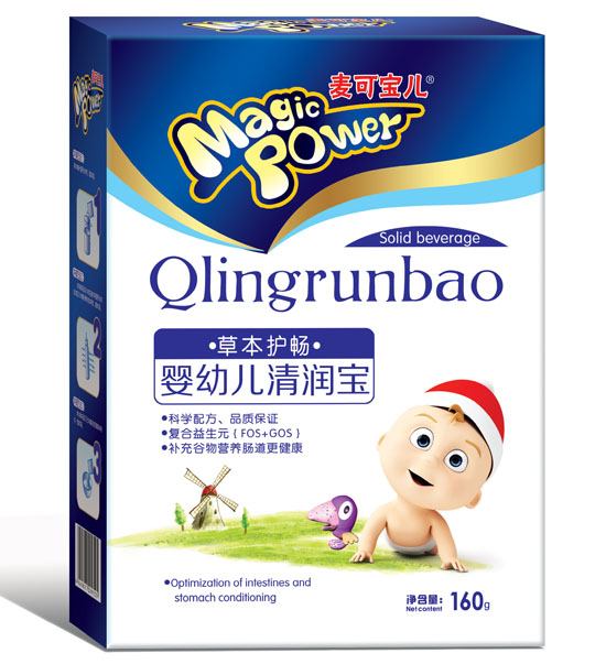 麥可寶兒嬰幼兒清潤寶盒裝