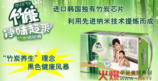 ̿?j)ζˬѝʲôã?/></a></div>
                    <p class="news-title"><a href="/News/86342.html" target="_blank">̿?j)ζˬѝʲôã?/a></p>
                    <p class="news-desc">̿?j)ζˬѝǏV|ѩˌ(sh)I(y)޹˾a(chn)Ʒ˾һҌעa(chn)N̿оƬuc(din)Čѝ/ƬDŮl(wi)ċDƷ޹˾ƷӰǲܷfԣM(jn)n(gu)(d)Ъ(d)̿оƬM(jn){׼g(sh)׿ԽƷƃ(yu)(sh)</p>
                    <p class="news-bottom clearfix">
                    	<span id="xhcbvczqznd7"    class="pull-left">a(chn)ƷYӍ</span><span id="xhcbvczqznd7"    class="pull-right">03-16</span>
                    </p>
                </li>
            
            	<li id="xhcbvczqznd7"    class="clearfix">
					<div   id="xhcbvczqznd7"   class=