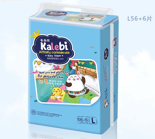 卡樂(lè)比超薄嬰兒紙尿褲L碼56+6片