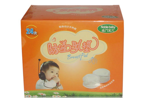 名門寶貝防溢乳墊24片