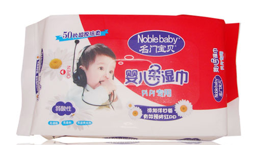 名門(mén)寶貝嬰兒柔濕巾50片