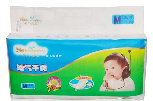 名門寶貝嬰兒紙尿片M36片