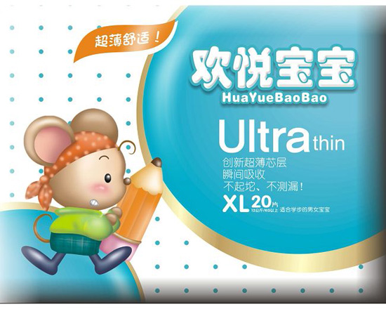歡悅寶寶嬰兒超薄紙尿片XL