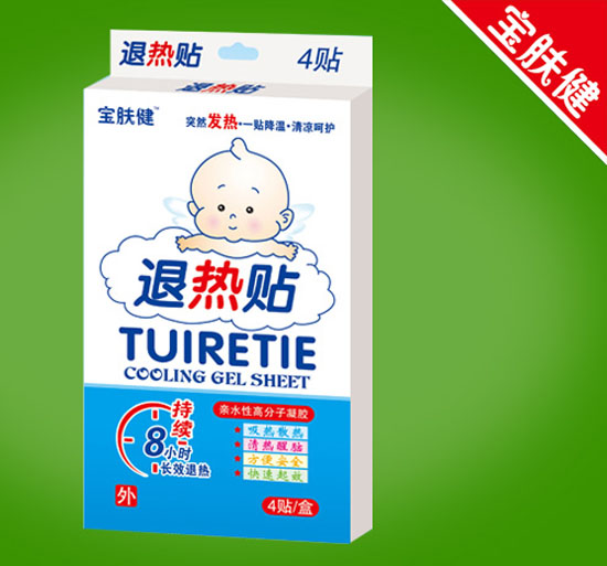 寶膚健退熱貼4貼裝