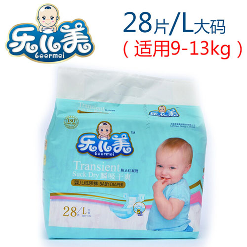 樂(lè)兒美瞬吸干爽嬰兒紙尿褲L碼28片