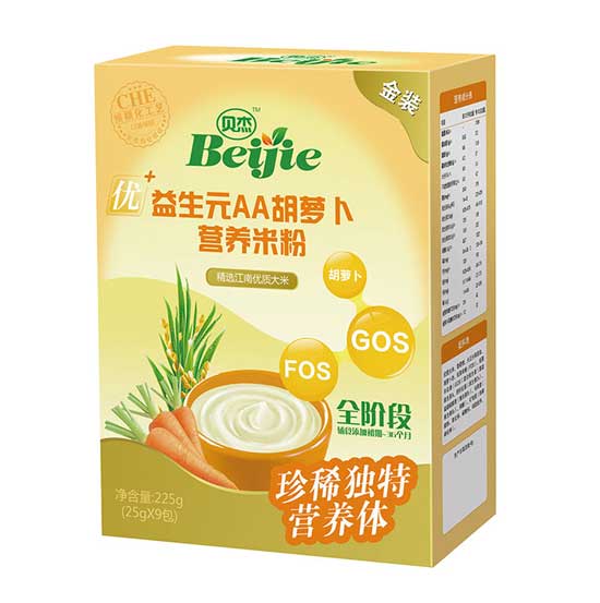 貝杰益生元AA紅蘿卜營(yíng)養(yǎng)米粉