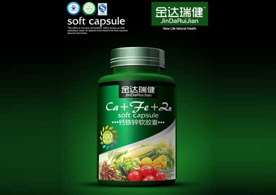 金達瑞健鈣鐵鋅軟膠囊