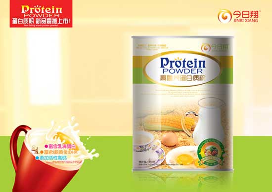 今日翔高營養(yǎng)蛋白質粉