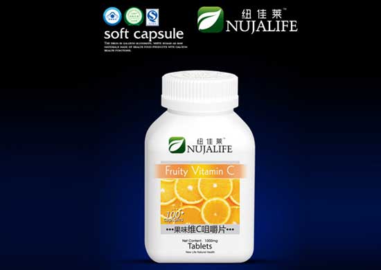 紐佳萊果味維C咀嚼片