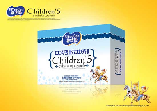 睿優(yōu)聰D3鈣粉沖劑