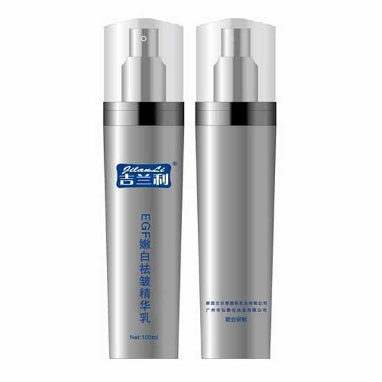 吉蘭利EGF嫩白祛斑精華乳(100ml)