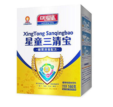 巨日星童三清寶健胃消食配方營養(yǎng)米粉盒裝