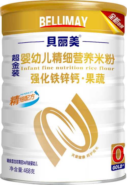 貝麗美強(qiáng)化鐵鋅鈣果蔬精細(xì)營(yíng)養(yǎng)米粉408克聽裝