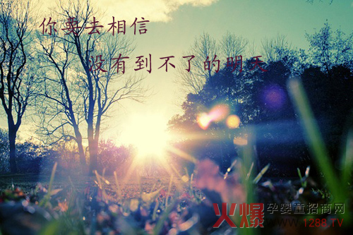 Ҫȥ](mi)е˵