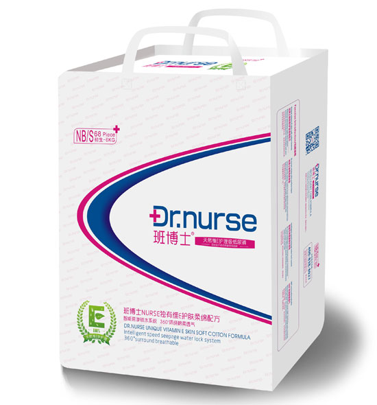 班博士天然維E護(hù)理級(jí)紙尿褲NB大包