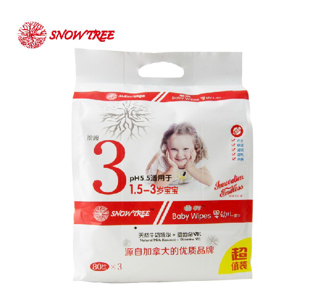 雪樹(shù)3段3連包