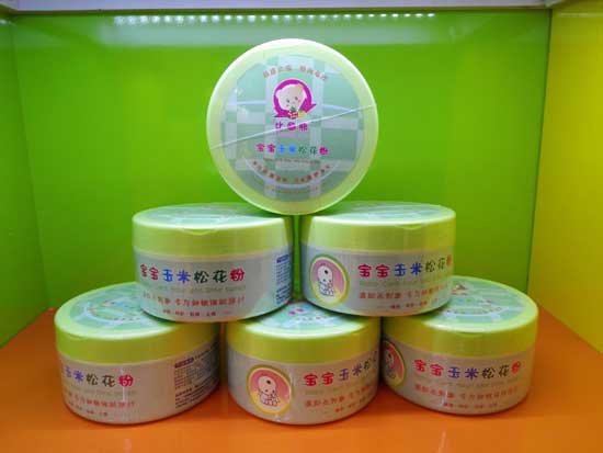 比酷熊寶寶玉米松花粉