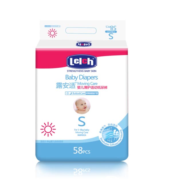 露安適薄護適動S