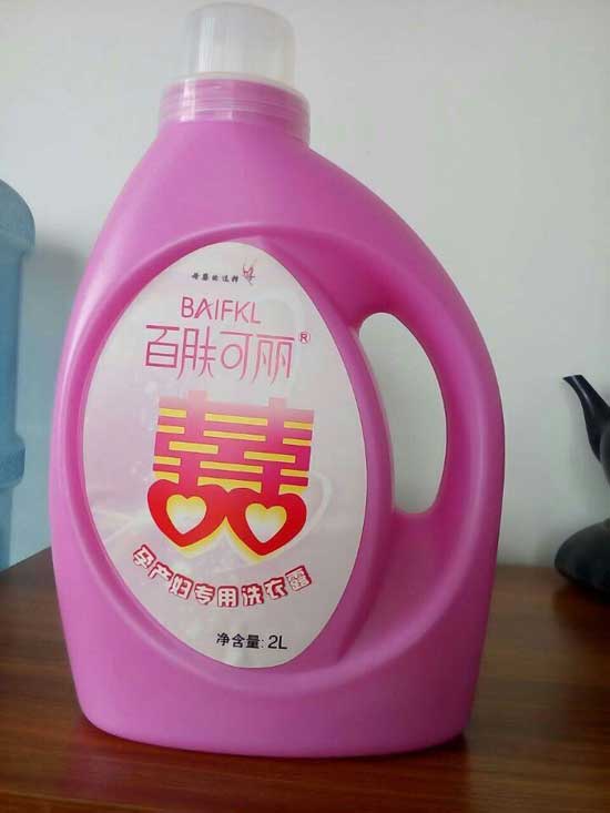 百膚可麗孕產(chǎn)婦專用洗衣露2升