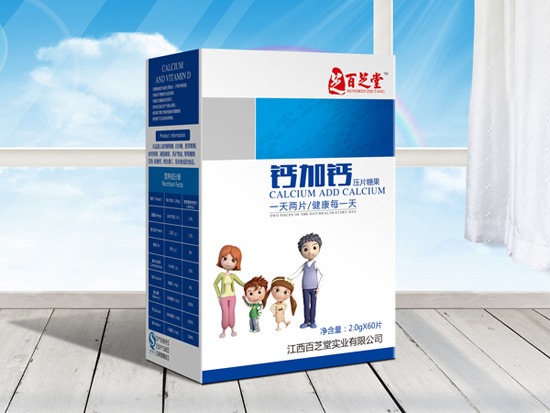 百芝堂鈣加鈣壓片糖果