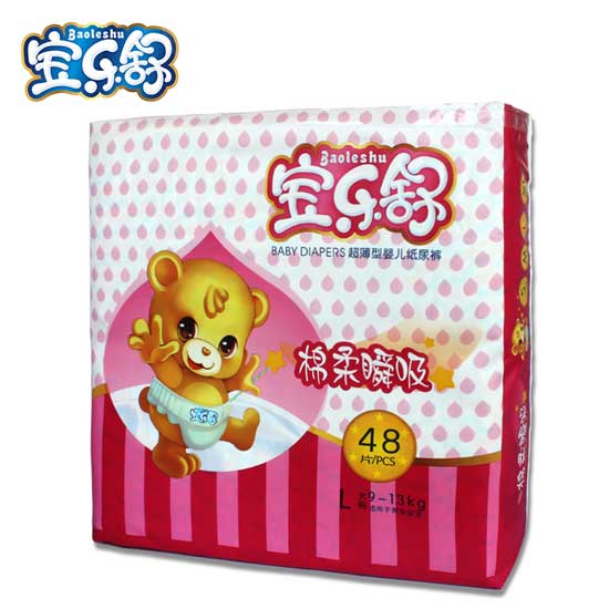 寶樂舒L碼棉柔瞬吸超薄紙尿褲48片