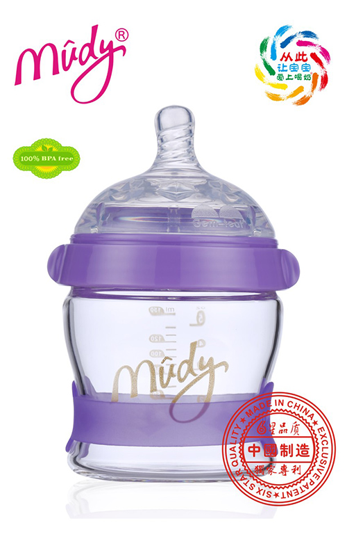 超寬口母乳喂養(yǎng)新生兒晶鉆玻璃奶瓶(雅紫)