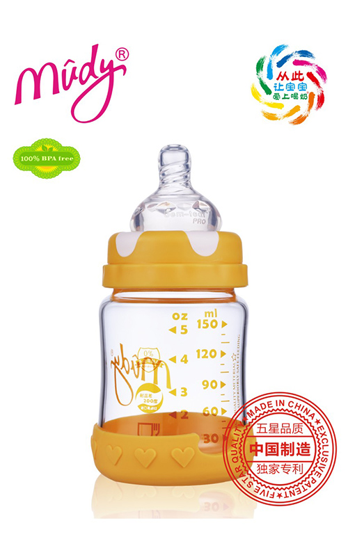 麥地寬口徑金典晶鉆玻璃奶瓶150ML(桔黃色)