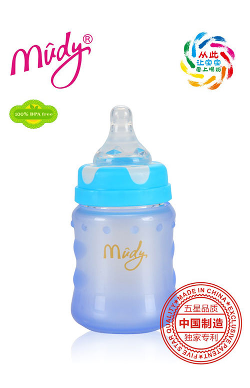 麥地寬口感溫硅膠防爆玻璃奶瓶150ML(天藍(lán)色