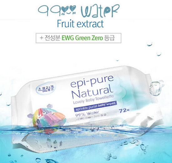 佑倍韓國(guó)進(jìn)口手口專用濕巾